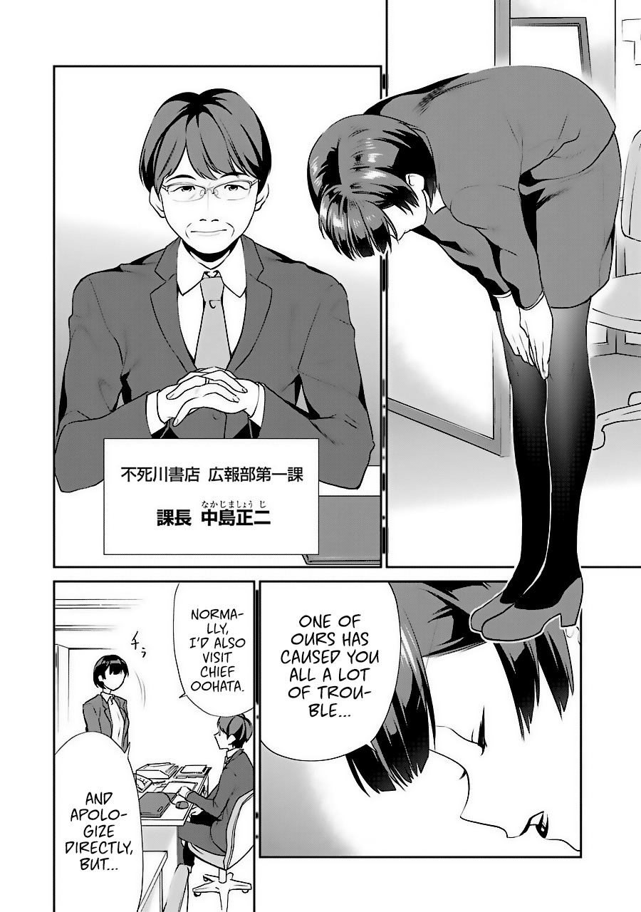 Saenai Kanojo no Sodatekata - Koisuru Metronome Chapter 35 page 16 - Chapter 35