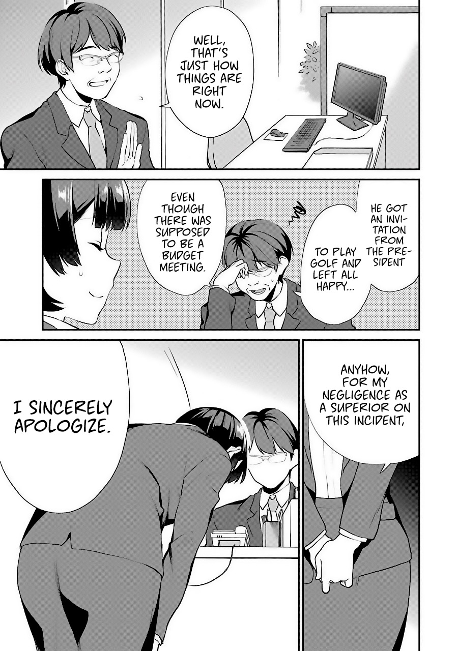 Saenai Kanojo no Sodatekata - Koisuru Metronome Chapter 35 page 17 - Chapter 35