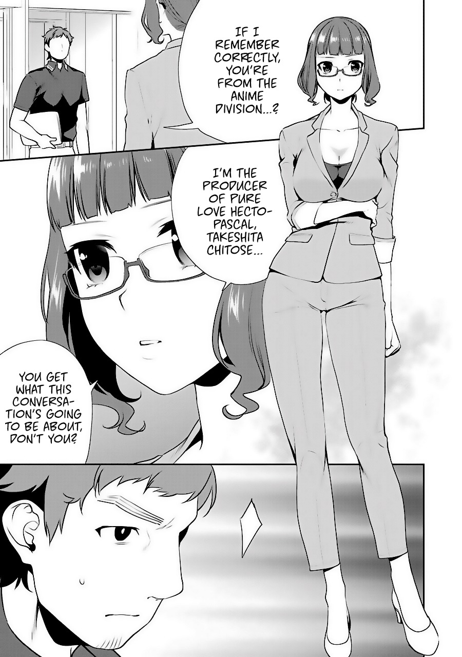 Saenai Kanojo no Sodatekata - Koisuru Metronome Chapter 35 page 19 - Chapter 35