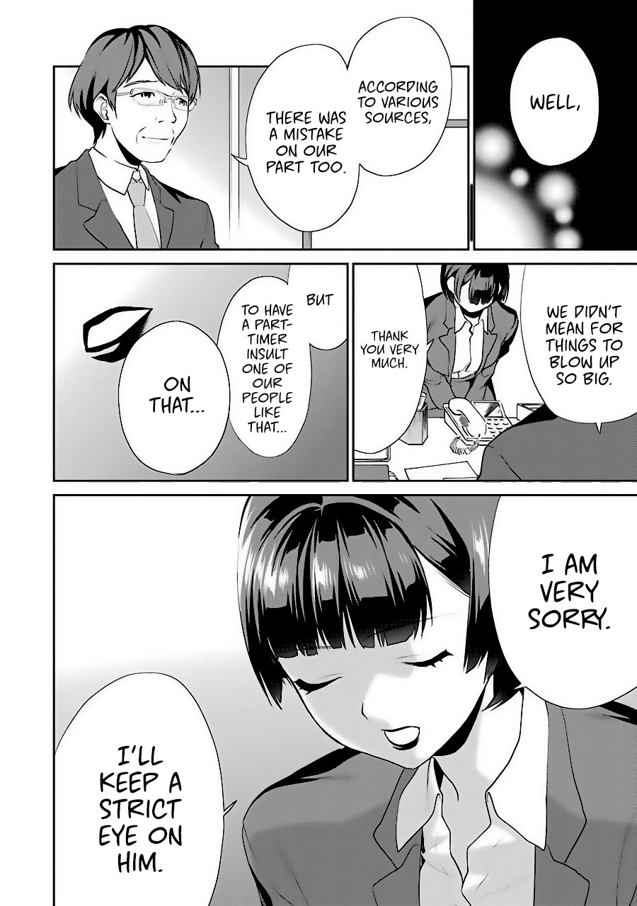 Saenai Kanojo no Sodatekata - Koisuru Metronome Chapter 35 page 20 - Chapter 35