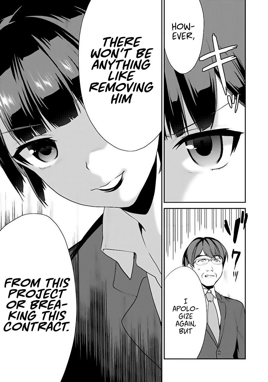 Saenai Kanojo no Sodatekata - Koisuru Metronome Chapter 35 page 21 - Chapter 35