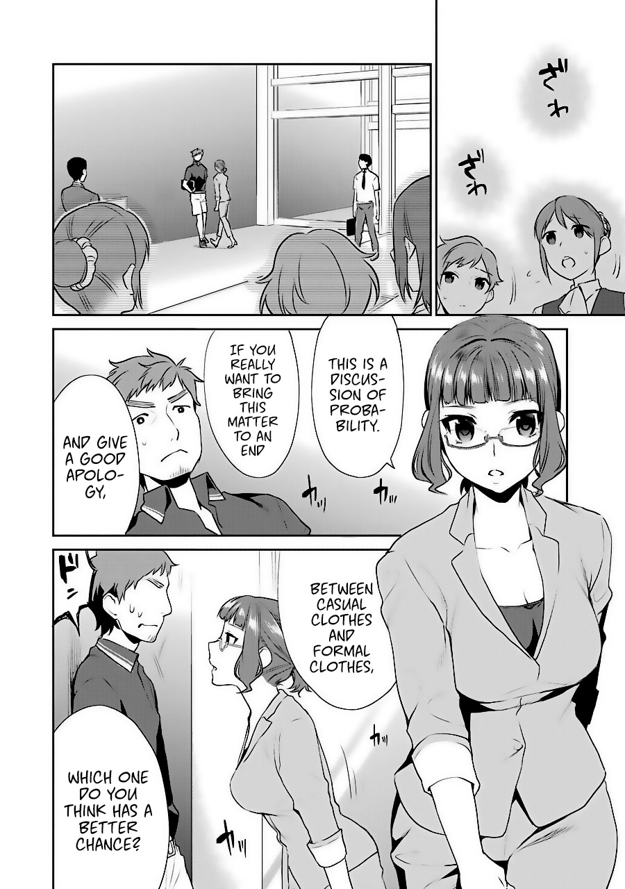 Saenai Kanojo no Sodatekata - Koisuru Metronome Chapter 35 page 22 - Chapter 35