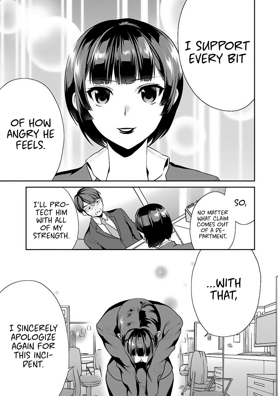 Saenai Kanojo no Sodatekata - Koisuru Metronome Chapter 35 page 25 - Chapter 35