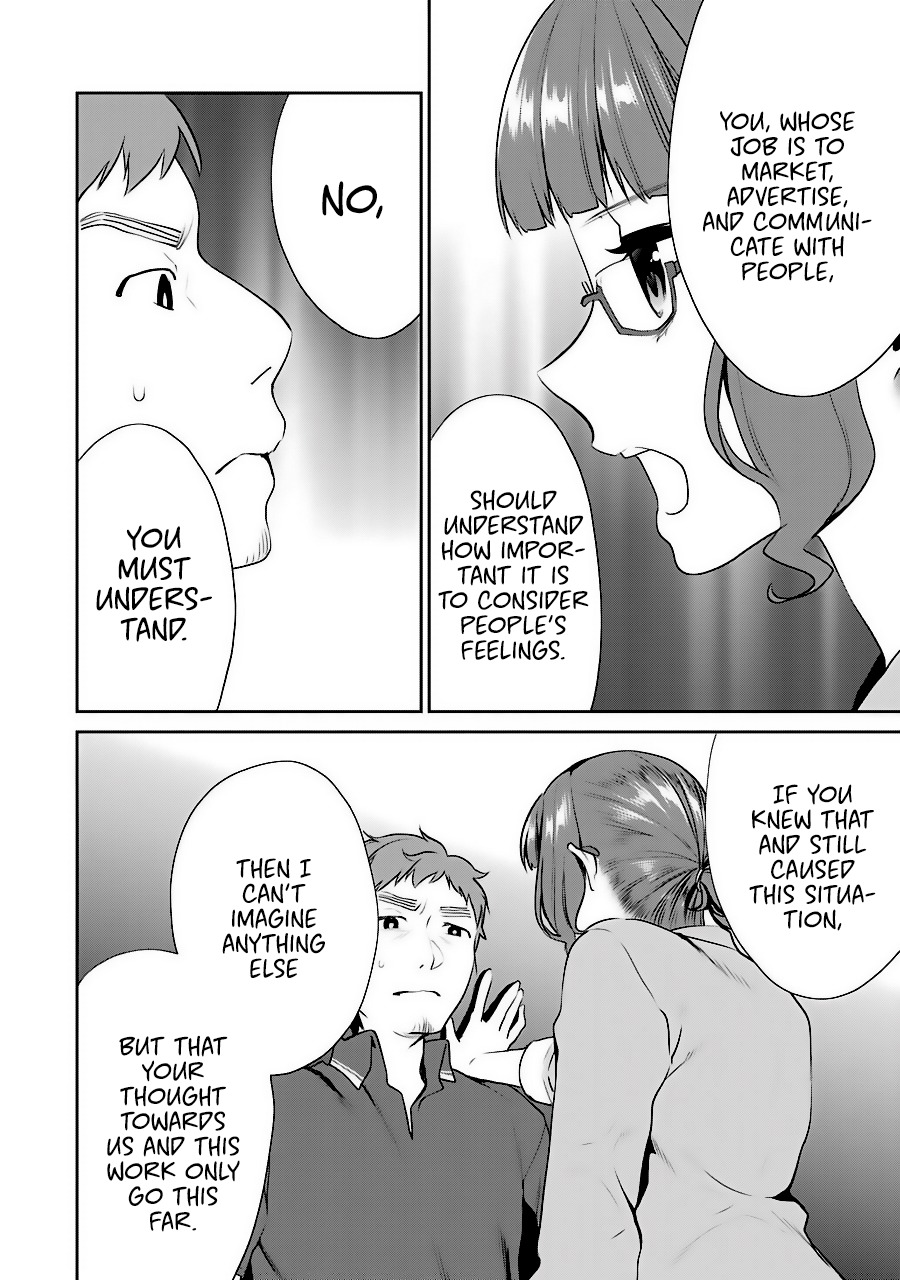Saenai Kanojo no Sodatekata - Koisuru Metronome Chapter 35 page 26 - Chapter 35