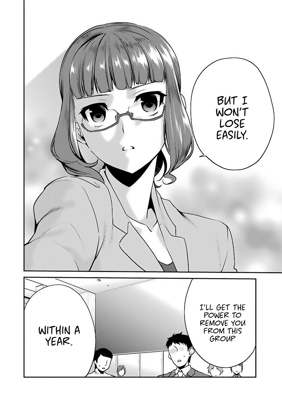 Saenai Kanojo no Sodatekata - Koisuru Metronome Chapter 35 page 28 - Chapter 35