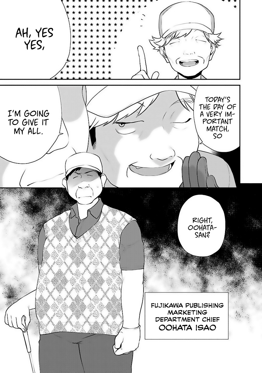Saenai Kanojo no Sodatekata - Koisuru Metronome Chapter 35 page 31 - Chapter 35