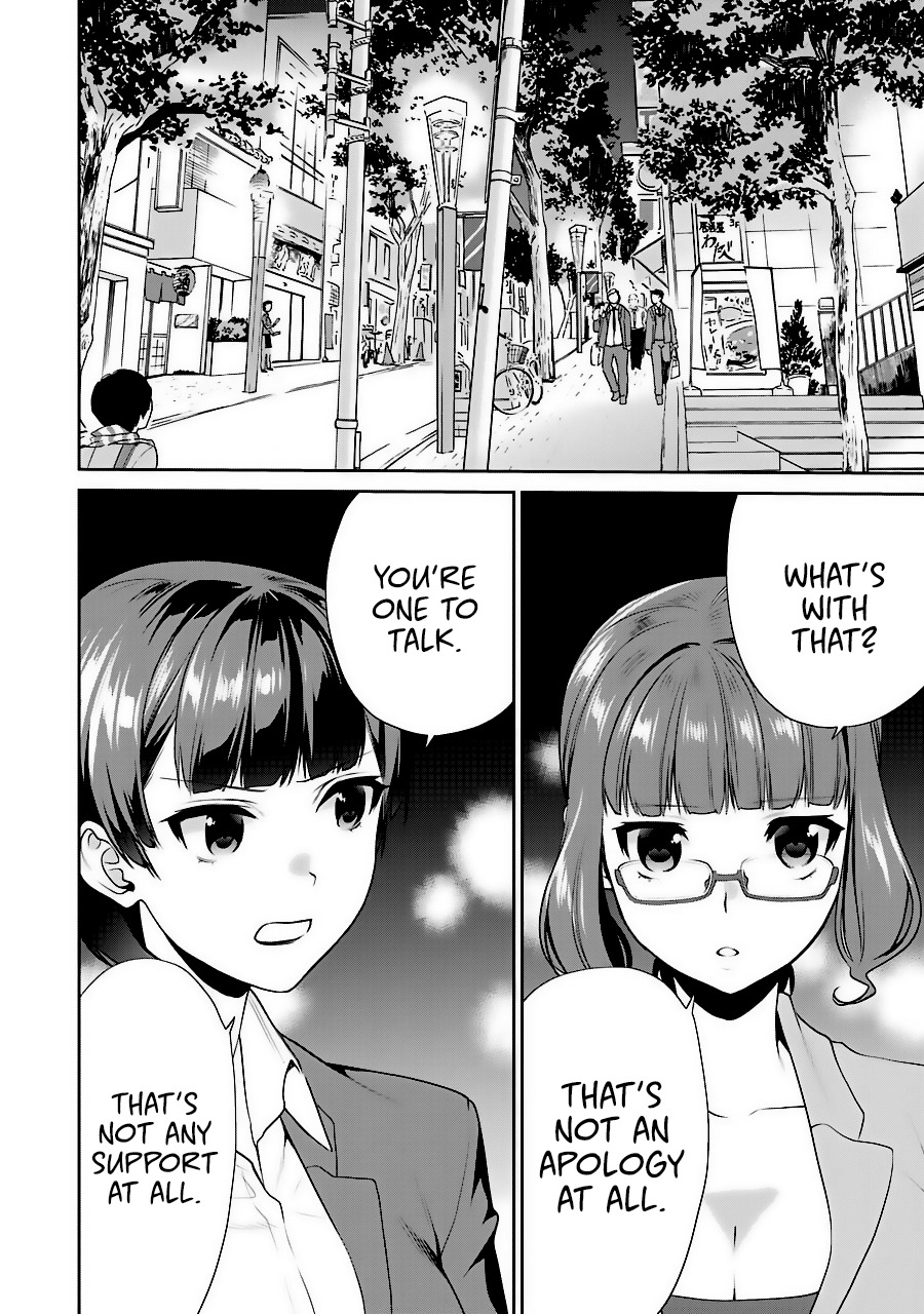 Saenai Kanojo no Sodatekata - Koisuru Metronome Chapter 35 page 32 - Chapter 35