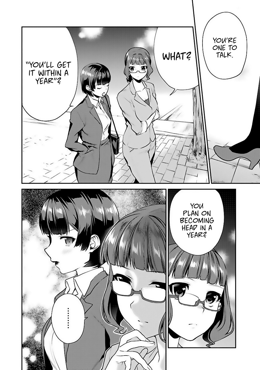 Saenai Kanojo no Sodatekata - Koisuru Metronome Chapter 35 page 34 - Chapter 35