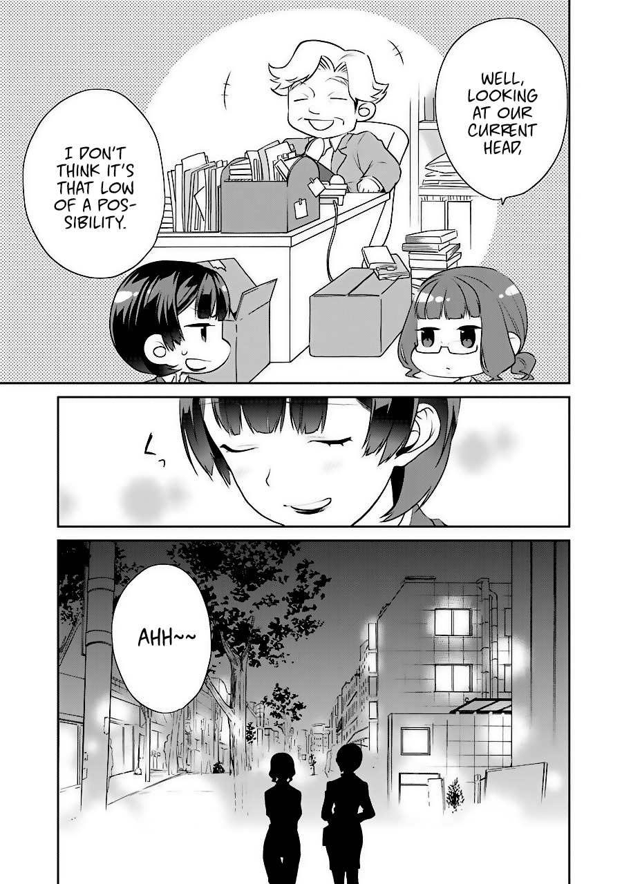 Saenai Kanojo no Sodatekata - Koisuru Metronome Chapter 35 page 35 - Chapter 35