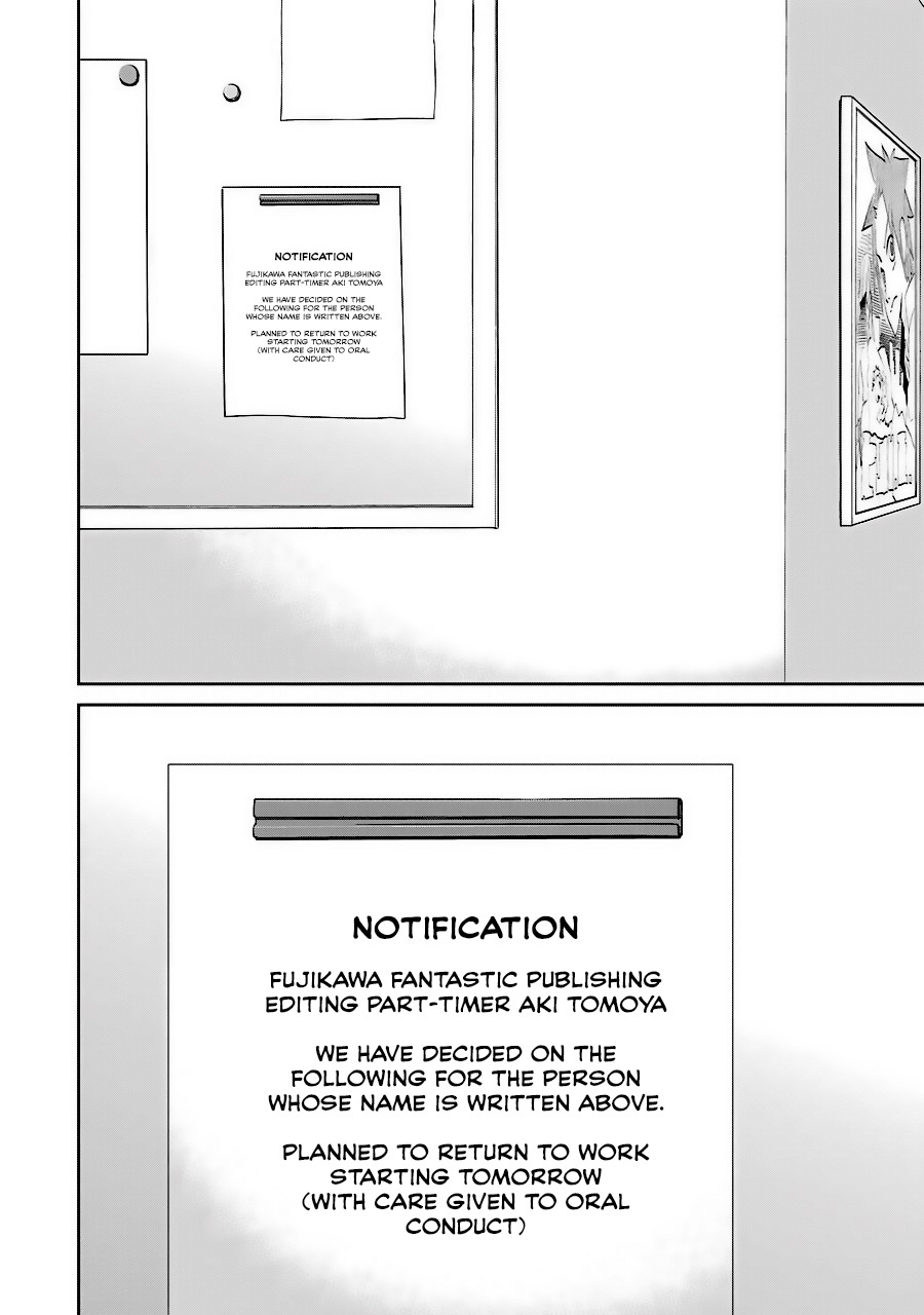 Saenai Kanojo no Sodatekata - Koisuru Metronome Chapter 35 page 36 - Chapter 35