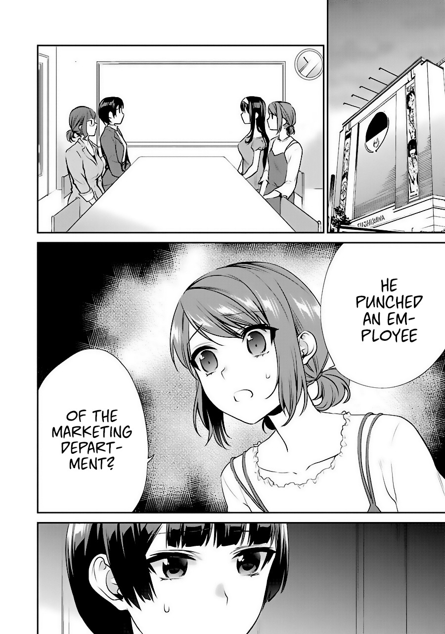 Saenai Kanojo no Sodatekata - Koisuru Metronome Chapter 35 page 4 - Chapter 35