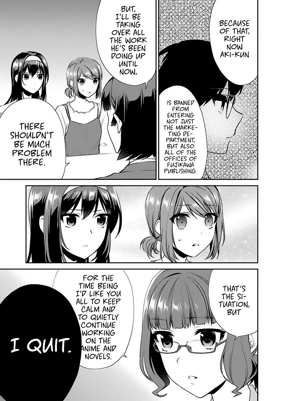 Saenai Kanojo no Sodatekata - Koisuru Metronome Chapter 35 page 5 - Chapter 35