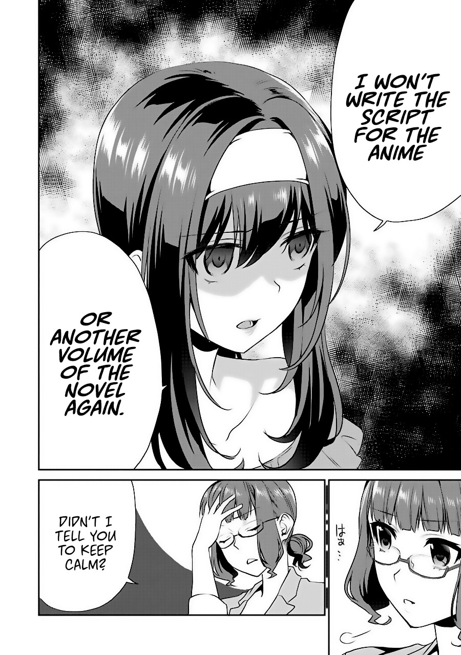 Saenai Kanojo no Sodatekata - Koisuru Metronome Chapter 35 page 6 - Chapter 35