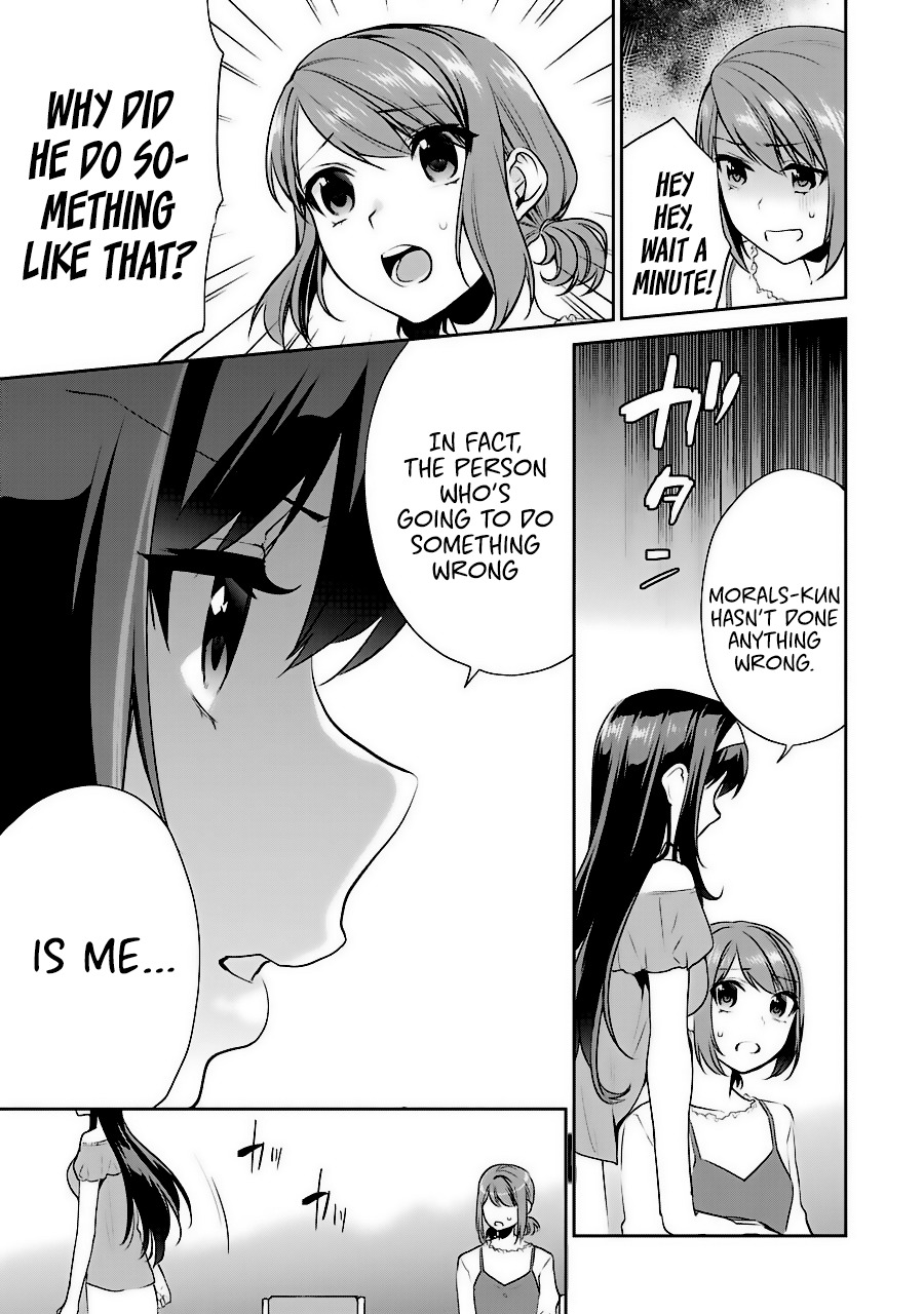 Saenai Kanojo no Sodatekata - Koisuru Metronome Chapter 35 page 7 - Chapter 35