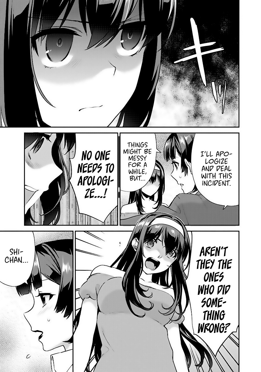 Saenai Kanojo no Sodatekata - Koisuru Metronome Chapter 35 page 9 - Chapter 35
