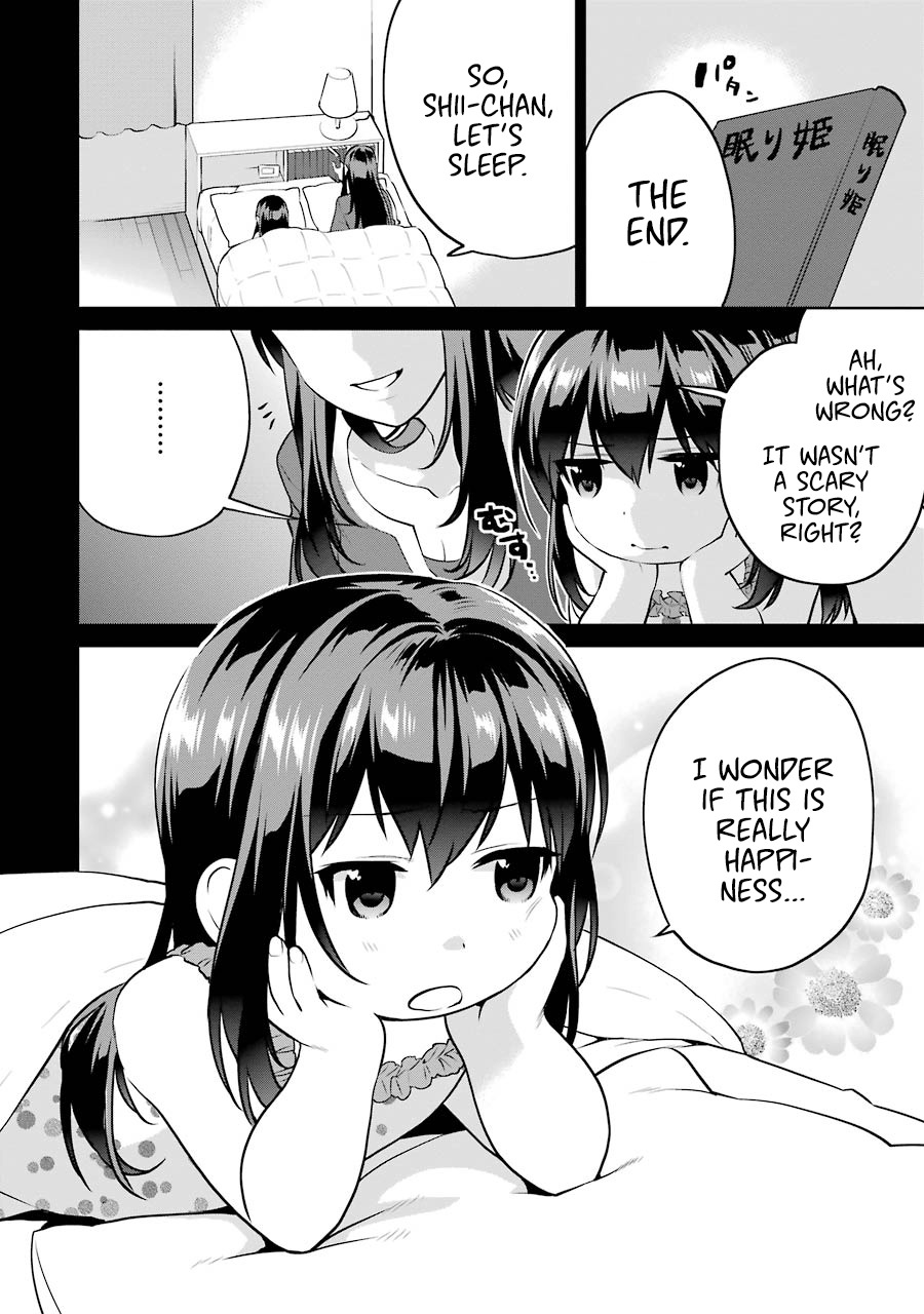Saenai Kanojo no Sodatekata - Koisuru Metronome Chapter 36.5 page 5 - Chapter 36.5