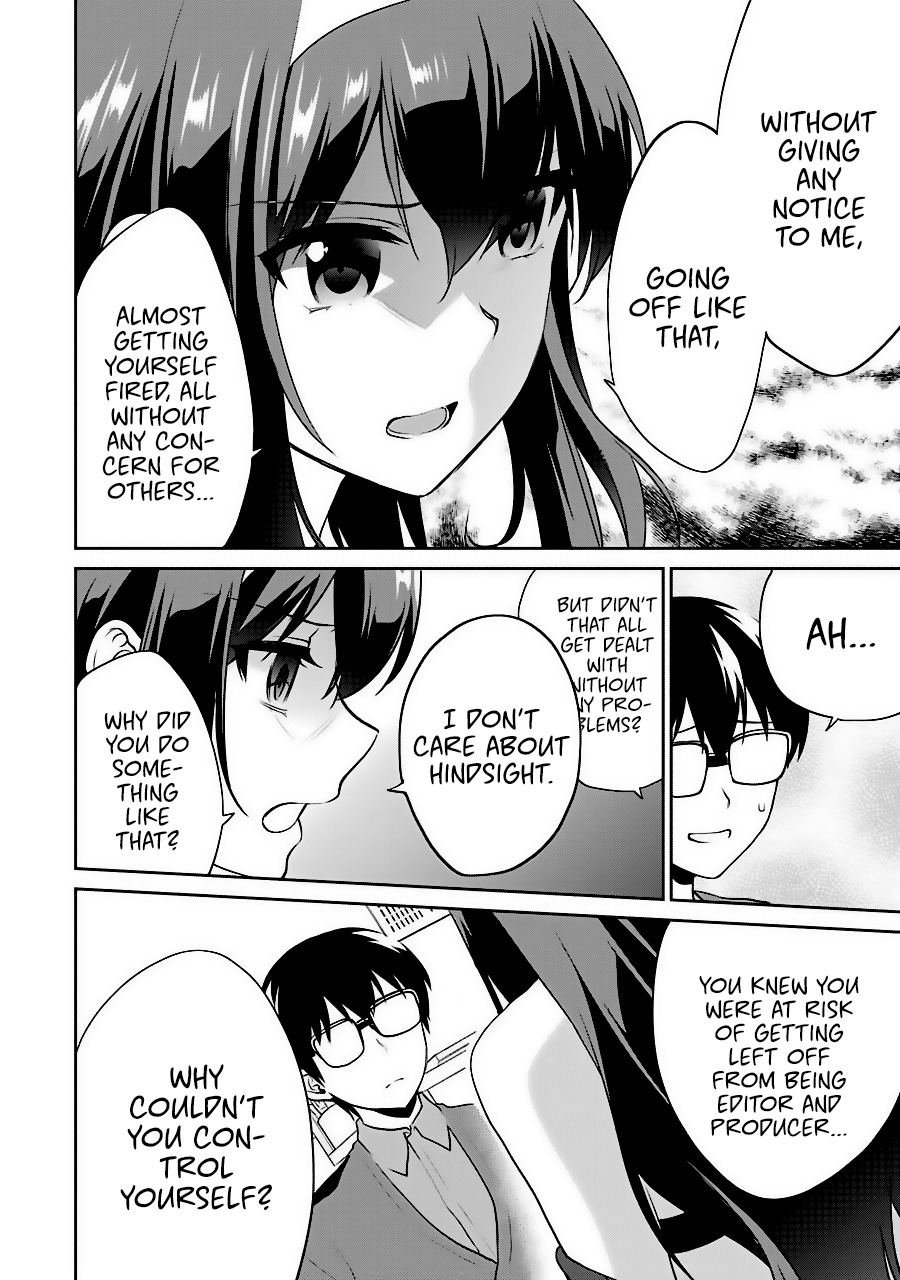 Saenai Kanojo no Sodatekata - Koisuru Metronome Chapter 36 page 12 - Chapter 36