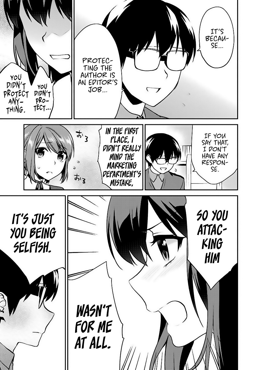 Saenai Kanojo no Sodatekata - Koisuru Metronome Chapter 36 page 13 - Chapter 36