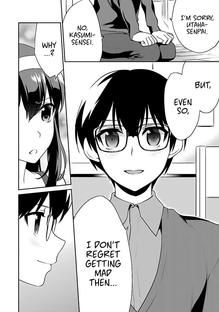 Saenai Kanojo no Sodatekata - Koisuru Metronome Chapter 36 page 14 - Chapter 36