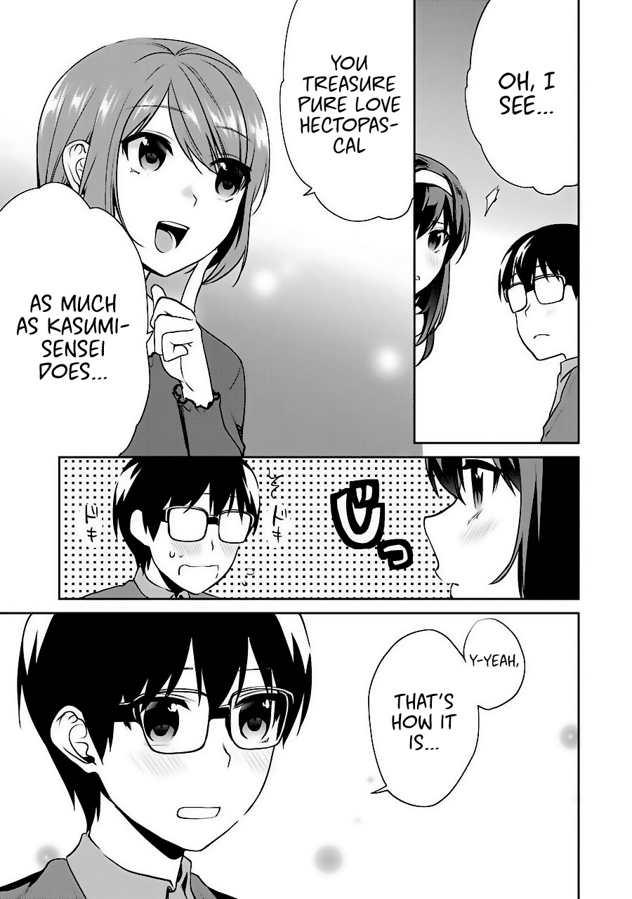 Saenai Kanojo no Sodatekata - Koisuru Metronome Chapter 36 page 17 - Chapter 36