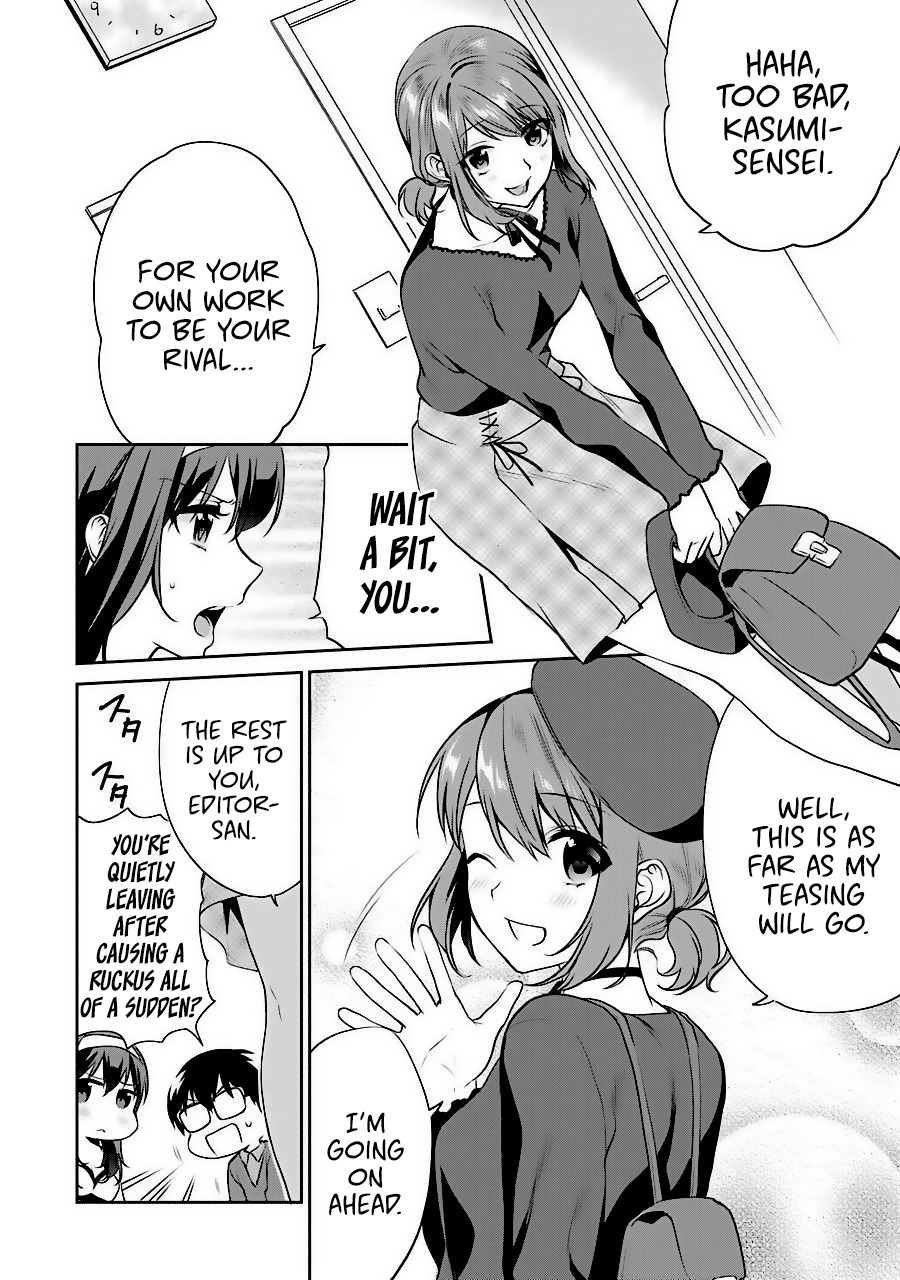Saenai Kanojo no Sodatekata - Koisuru Metronome Chapter 36 page 20 - Chapter 36