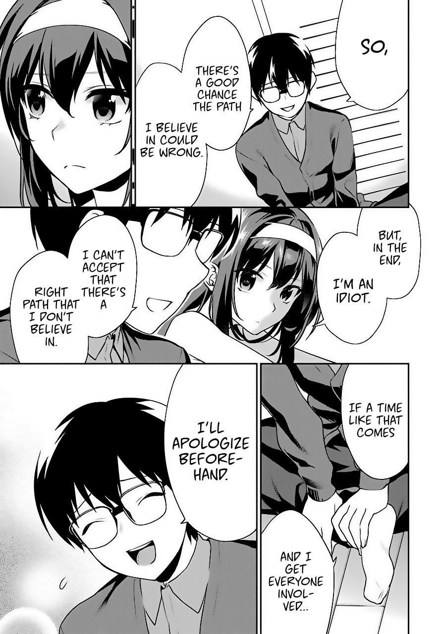 Saenai Kanojo no Sodatekata - Koisuru Metronome Chapter 36 page 23 - Chapter 36