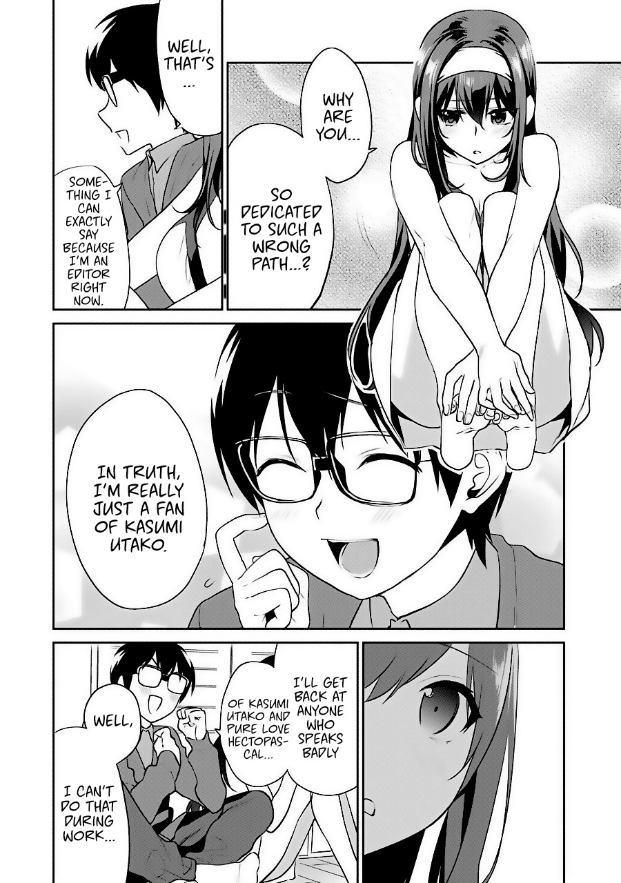 Saenai Kanojo no Sodatekata - Koisuru Metronome Chapter 36 page 24 - Chapter 36