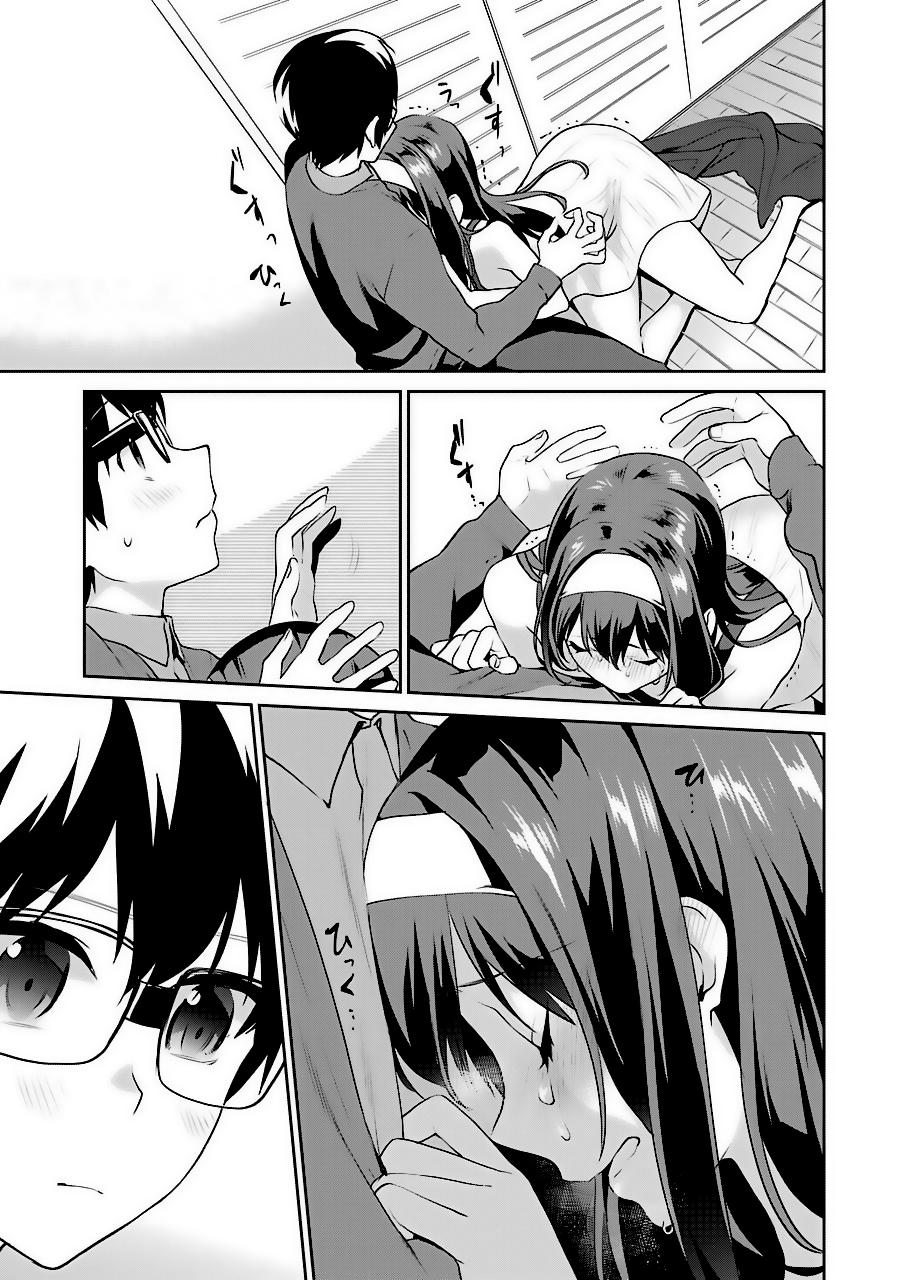 Saenai Kanojo no Sodatekata - Koisuru Metronome Chapter 36 page 27 - Chapter 36