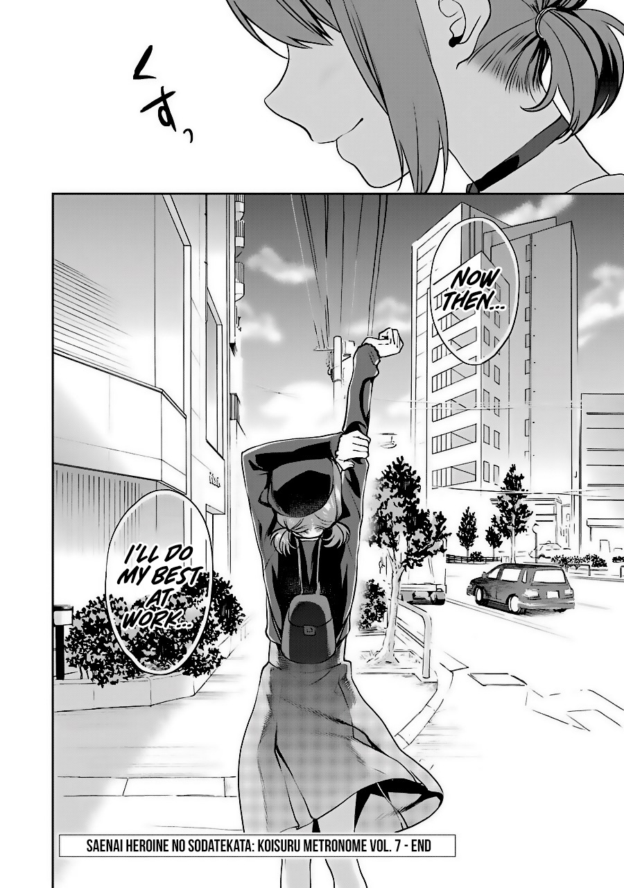 Saenai Kanojo no Sodatekata - Koisuru Metronome Chapter 36 page 30 - Chapter 36