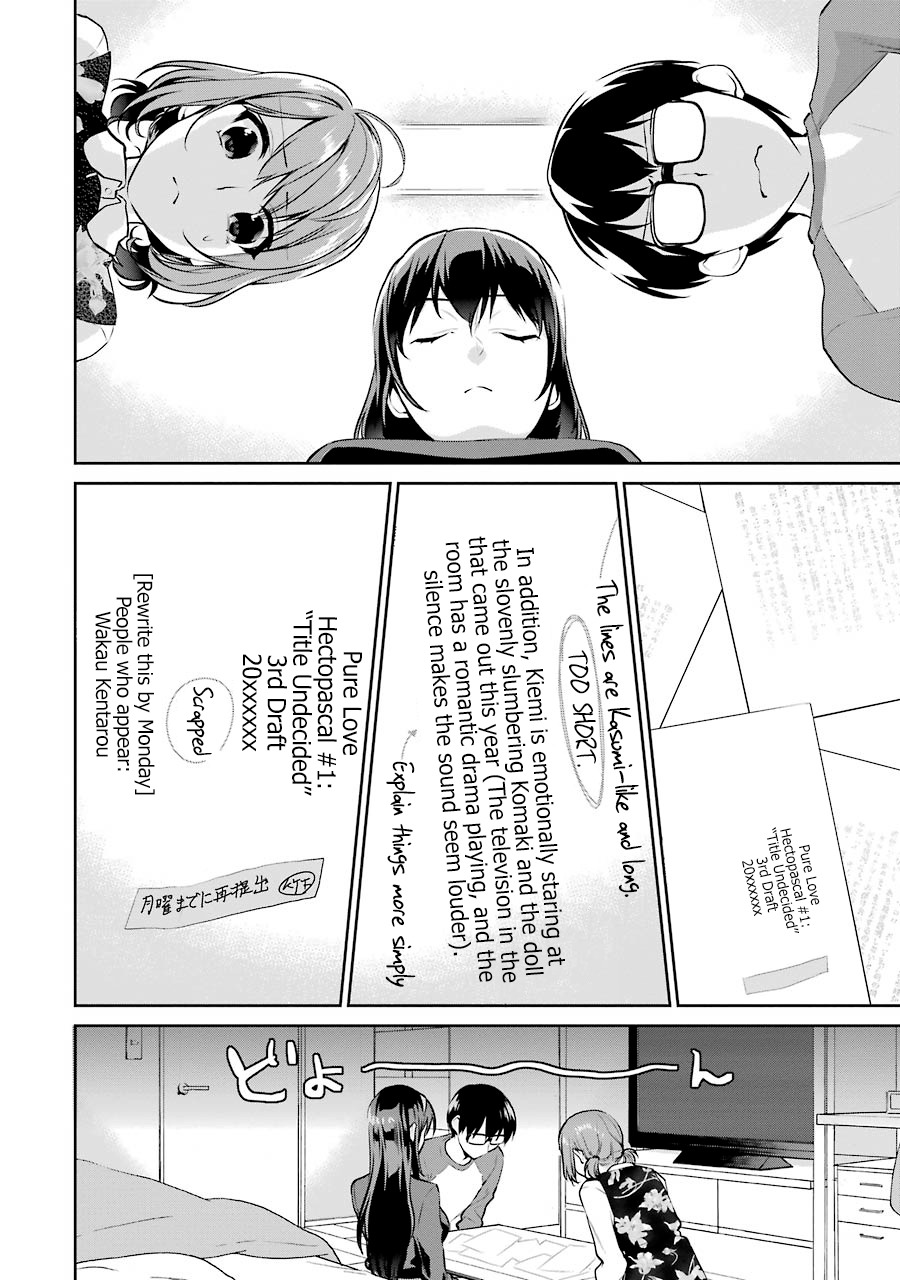 Saenai Kanojo no Sodatekata - Koisuru Metronome Chapter 37 page 10 - Chapter 37