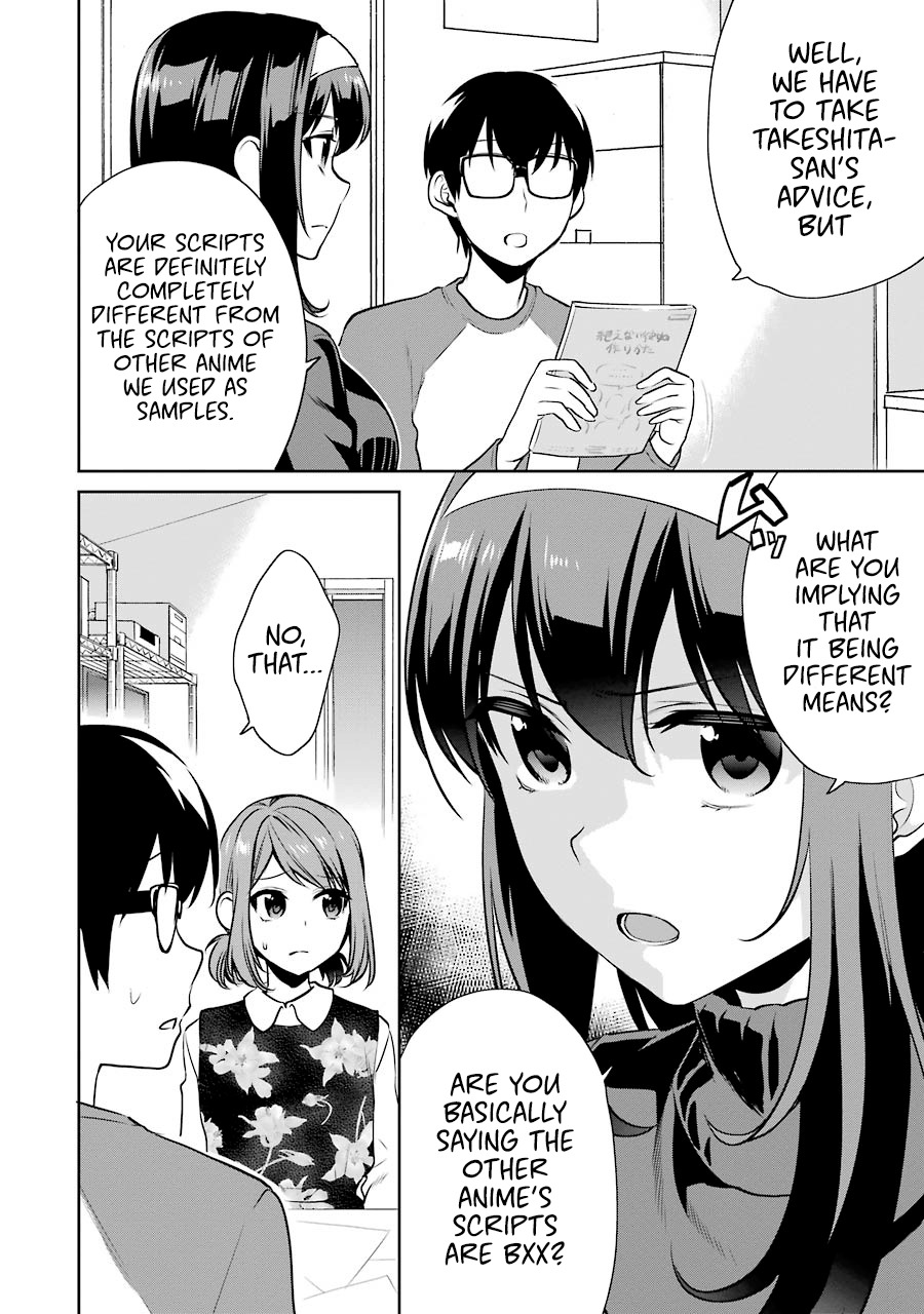 Saenai Kanojo no Sodatekata - Koisuru Metronome Chapter 37 page 12 - Chapter 37