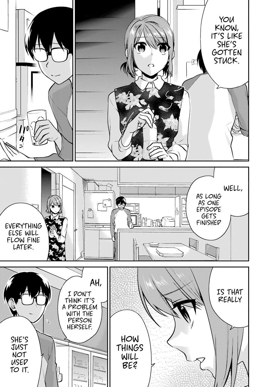 Saenai Kanojo no Sodatekata - Koisuru Metronome Chapter 37 page 17 - Chapter 37