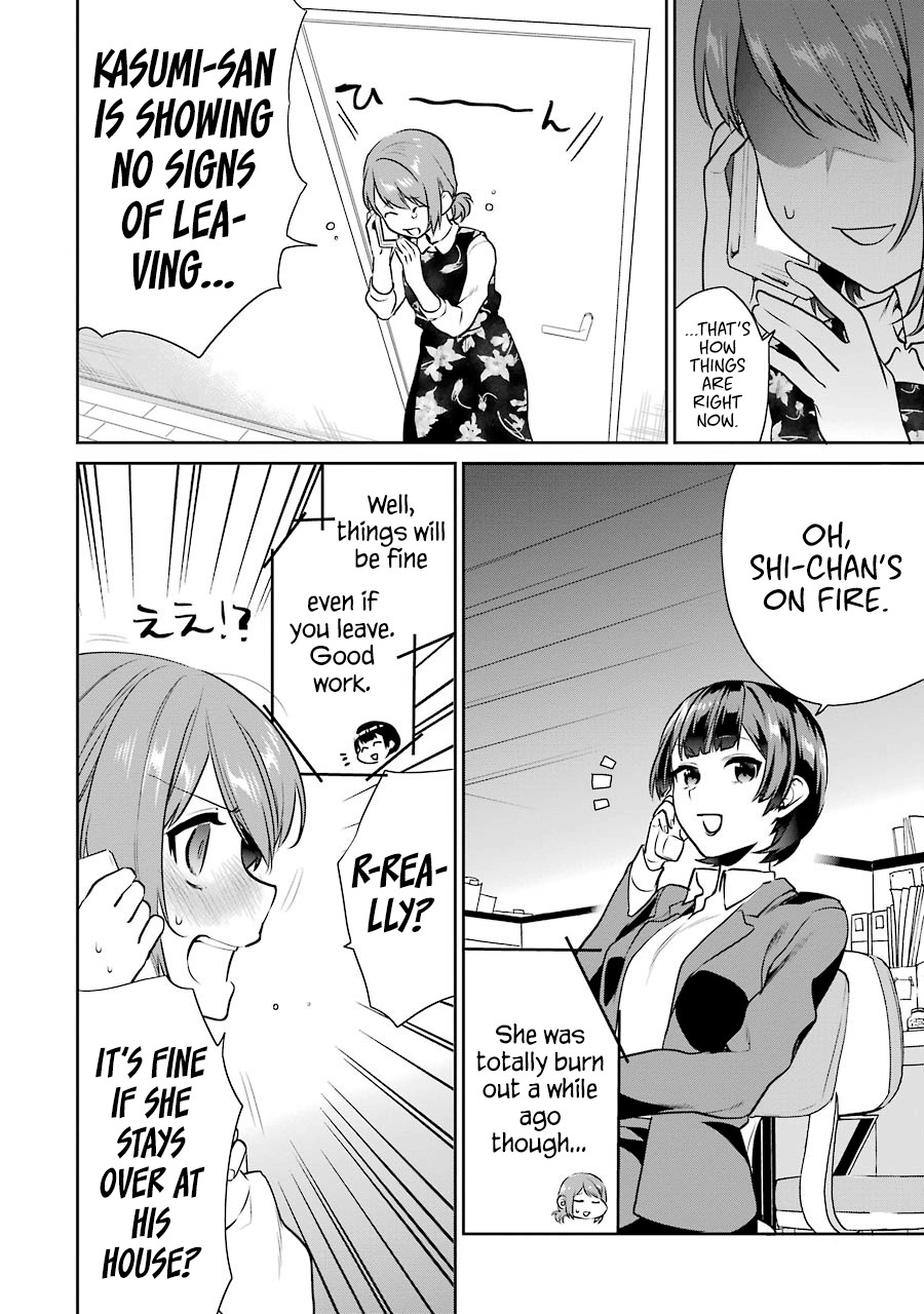 Saenai Kanojo no Sodatekata - Koisuru Metronome Chapter 37 page 30 - Chapter 37