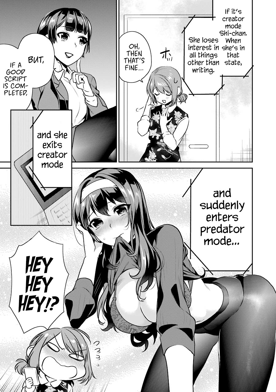 Saenai Kanojo no Sodatekata - Koisuru Metronome Chapter 37 page 31 - Chapter 37