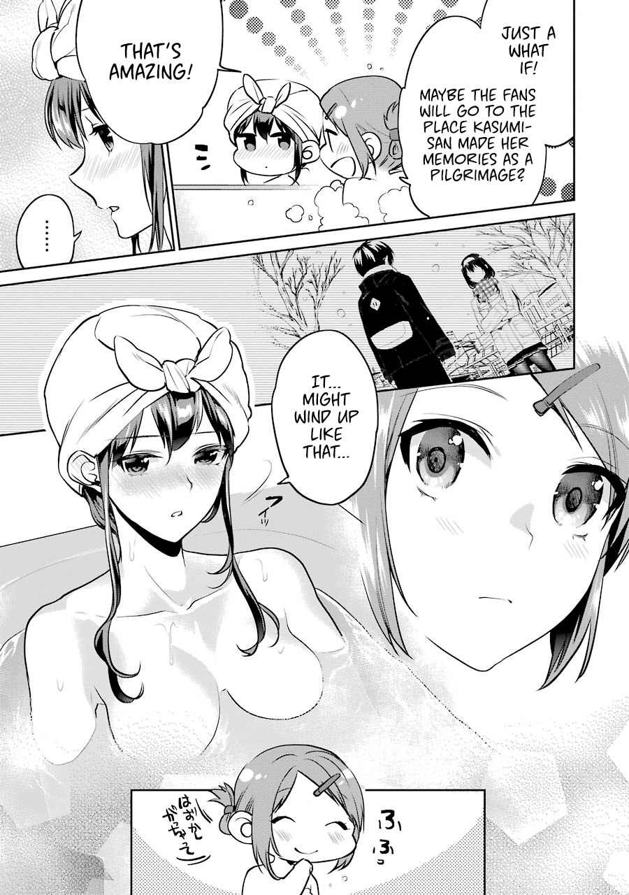 Saenai Kanojo no Sodatekata - Koisuru Metronome Chapter 38 page 23 - Chapter 38