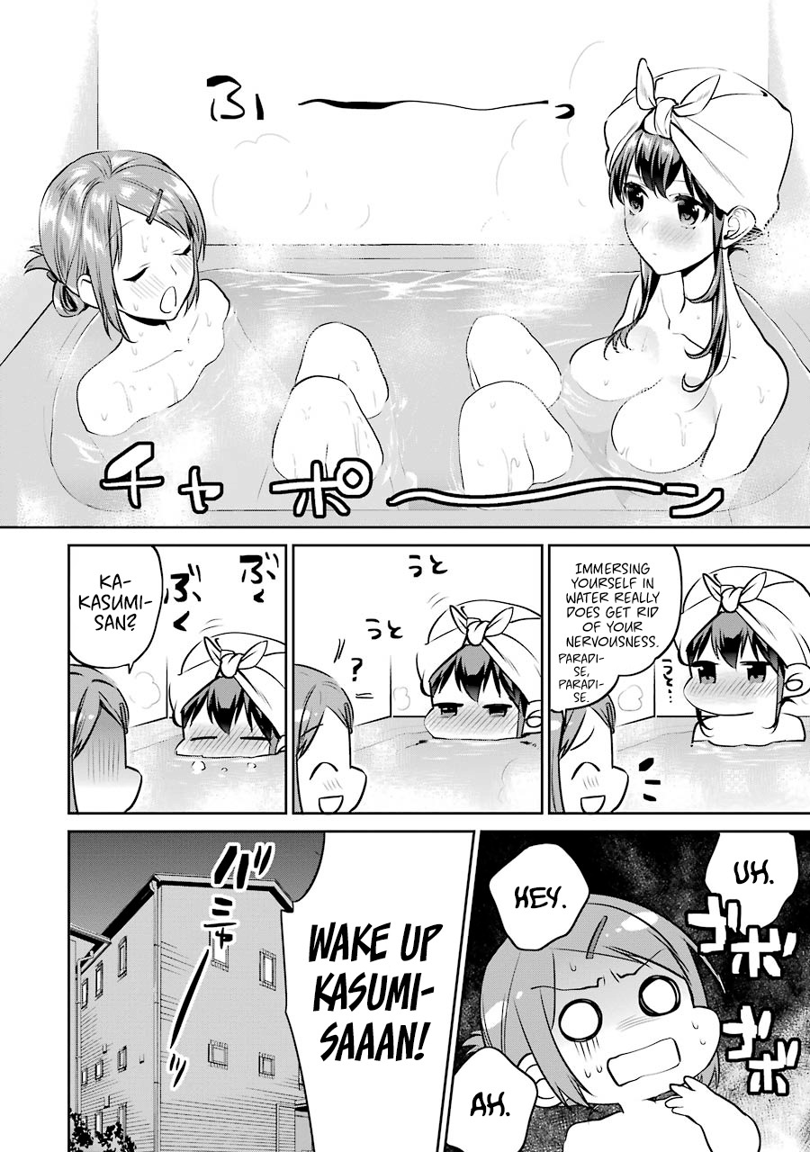 Saenai Kanojo no Sodatekata - Koisuru Metronome Chapter 38 page 24 - Chapter 38