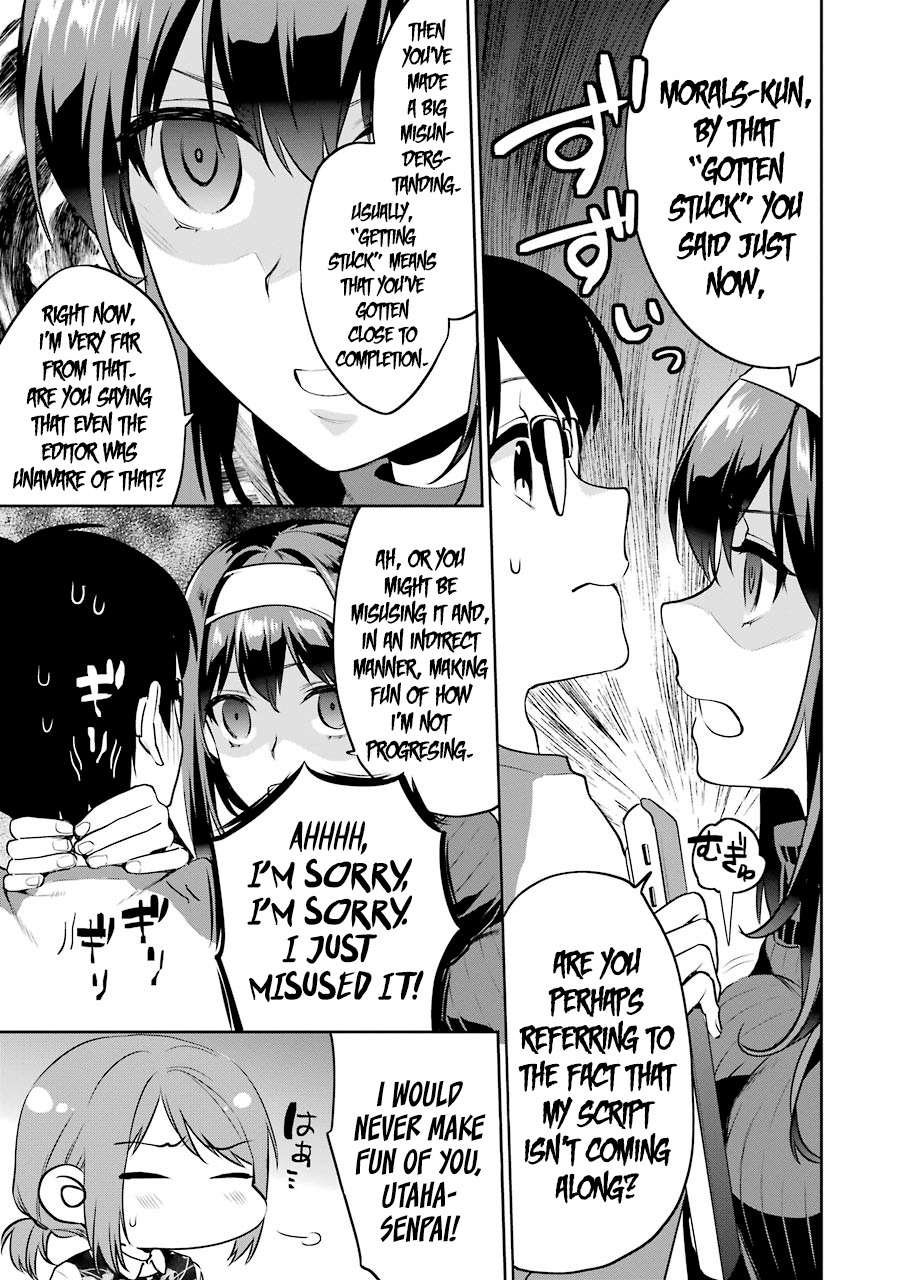Saenai Kanojo no Sodatekata - Koisuru Metronome Chapter 38 page 7 - Chapter 38