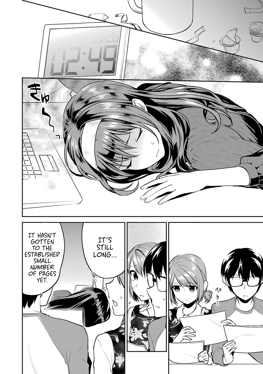 Saenai Kanojo no Sodatekata - Koisuru Metronome Chapter 38 page 8 - Chapter 38