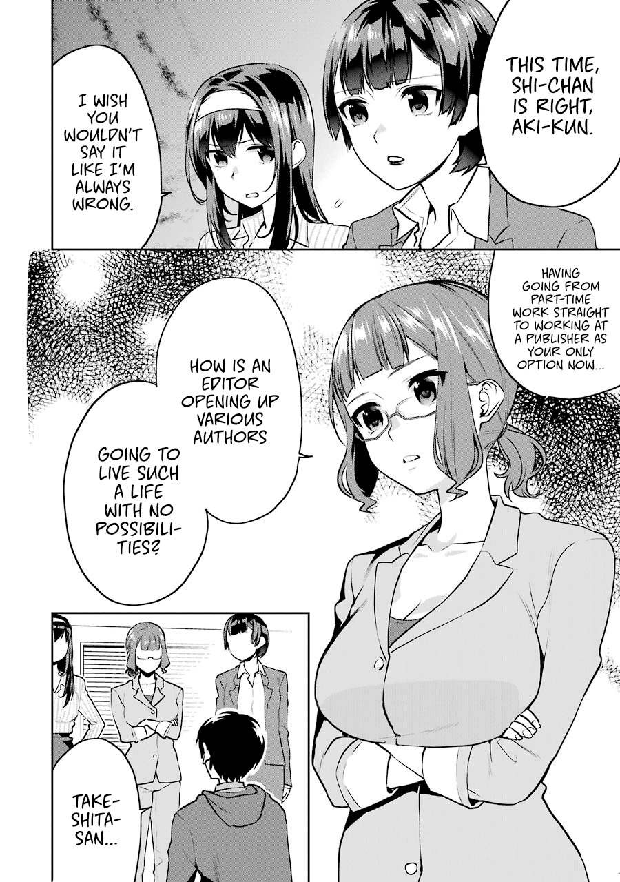 Saenai Kanojo no Sodatekata - Koisuru Metronome Chapter 39 page 13 - Chapter 39