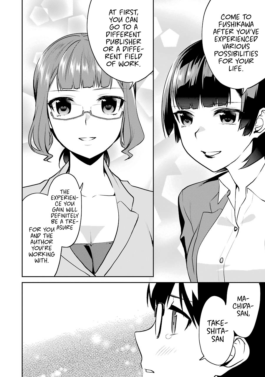 Saenai Kanojo no Sodatekata - Koisuru Metronome Chapter 39 page 15 - Chapter 39