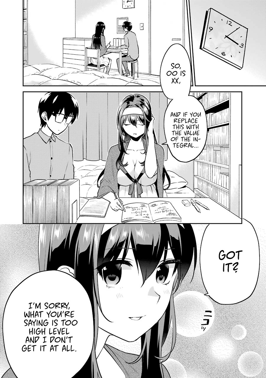 Saenai Kanojo no Sodatekata - Koisuru Metronome Chapter 39 page 17 - Chapter 39