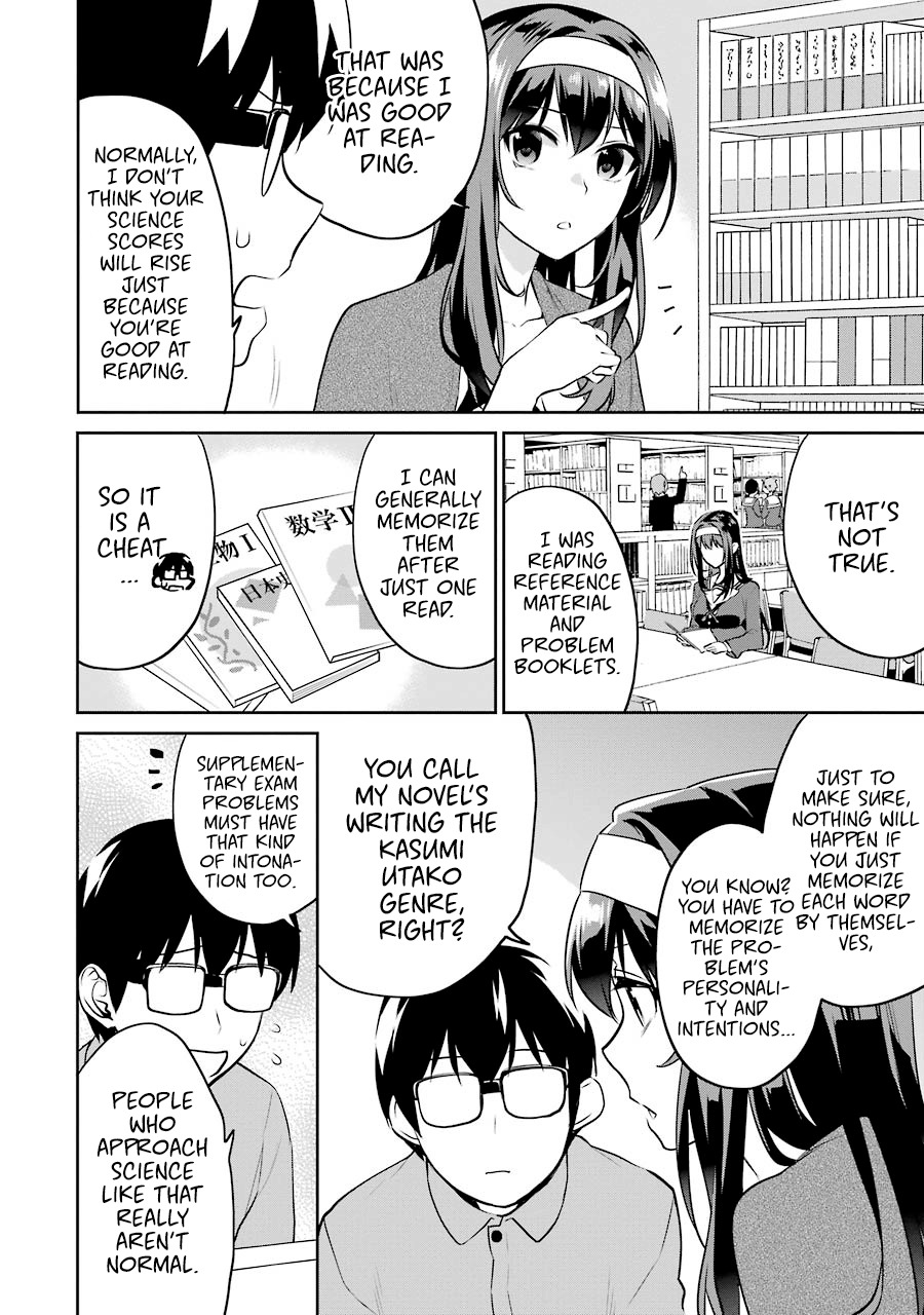 Saenai Kanojo no Sodatekata - Koisuru Metronome Chapter 39 page 19 - Chapter 39