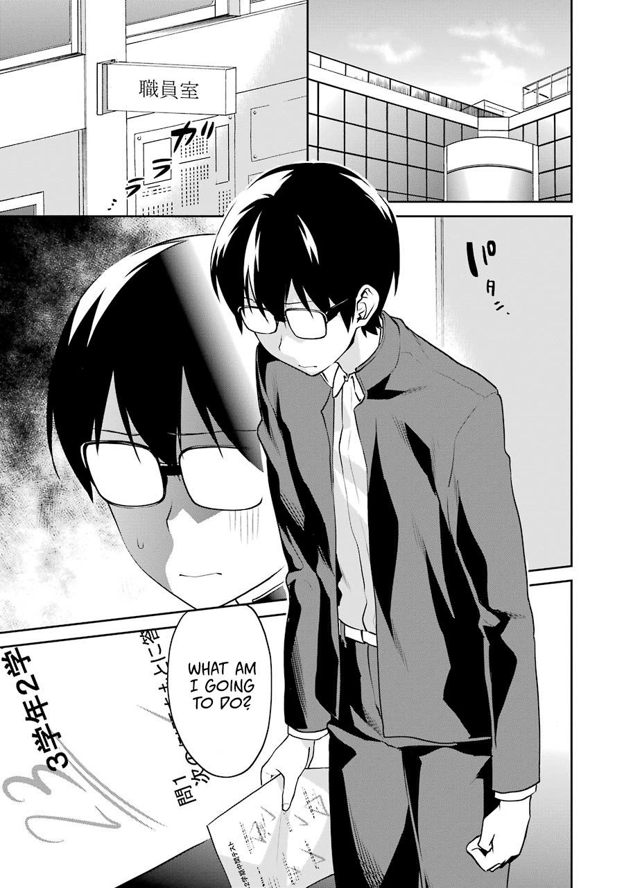 Saenai Kanojo no Sodatekata - Koisuru Metronome Chapter 39 page 2 - Chapter 39