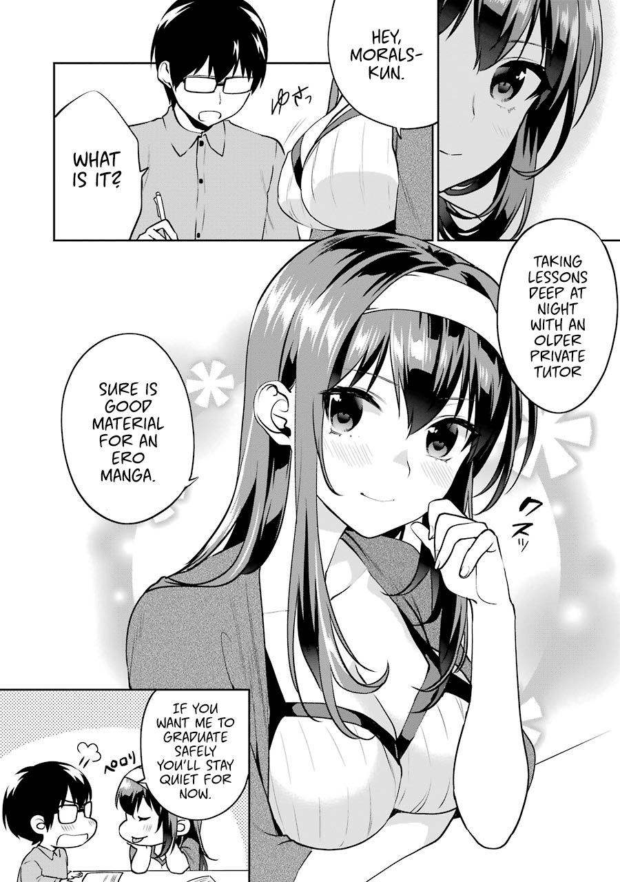 Saenai Kanojo no Sodatekata - Koisuru Metronome Chapter 39 page 27 - Chapter 39