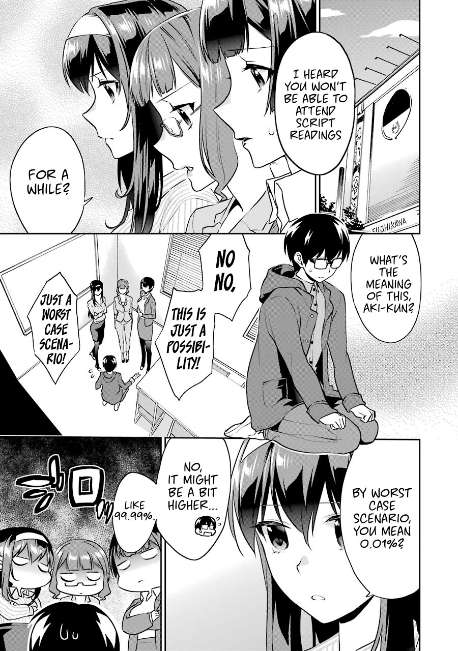 Saenai Kanojo no Sodatekata - Koisuru Metronome Chapter 39 page 4 - Chapter 39