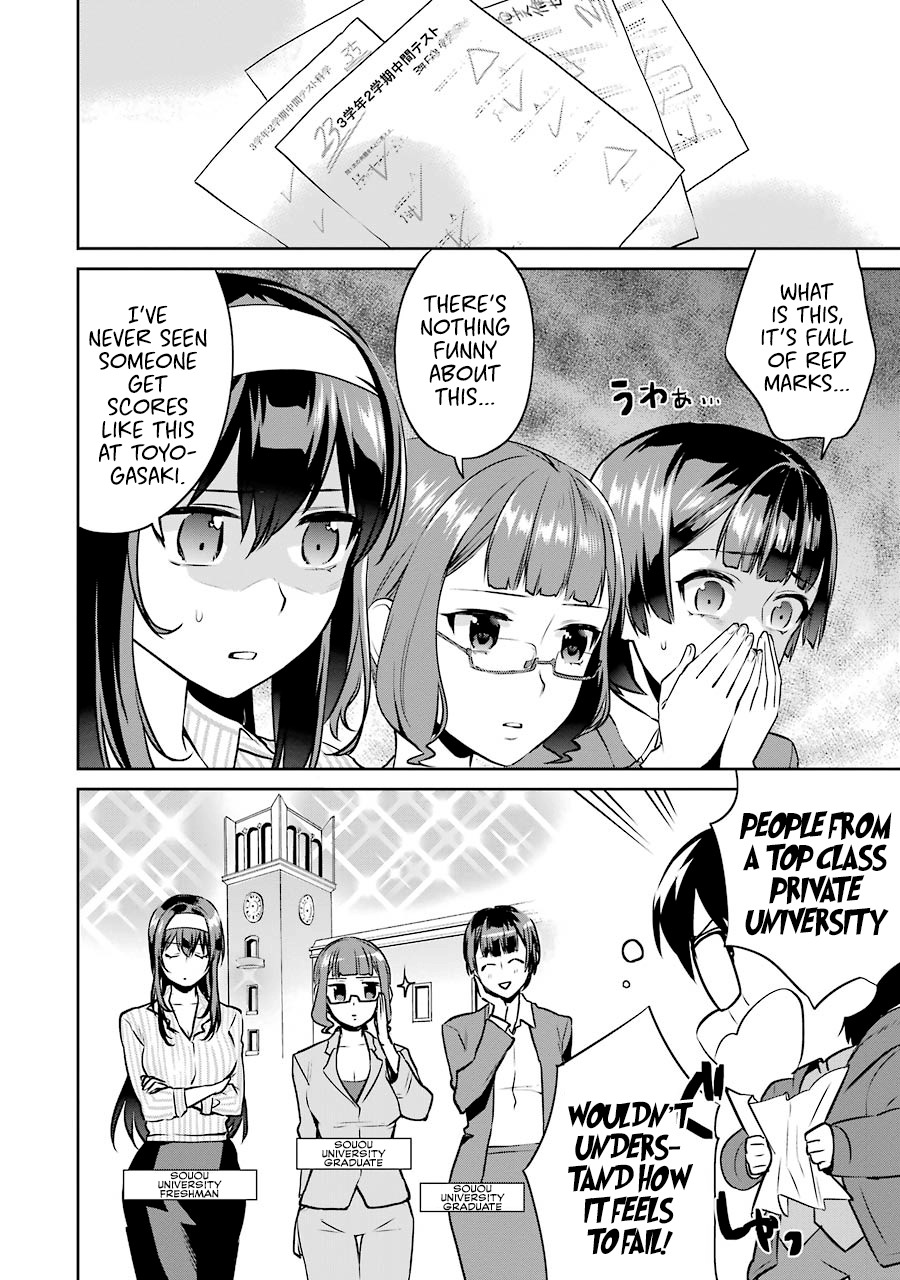 Saenai Kanojo no Sodatekata - Koisuru Metronome Chapter 39 page 5 - Chapter 39