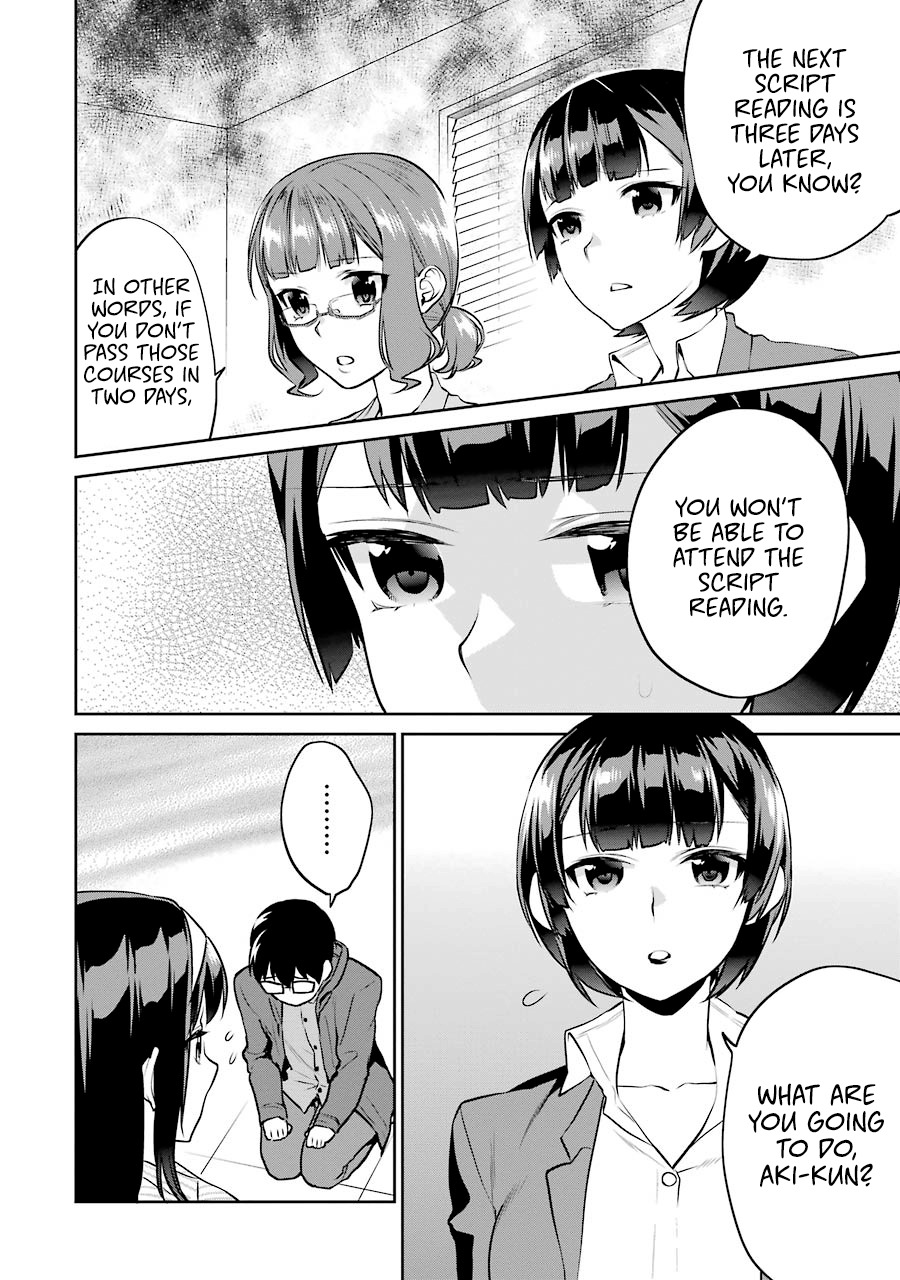 Saenai Kanojo no Sodatekata - Koisuru Metronome Chapter 39 page 7 - Chapter 39