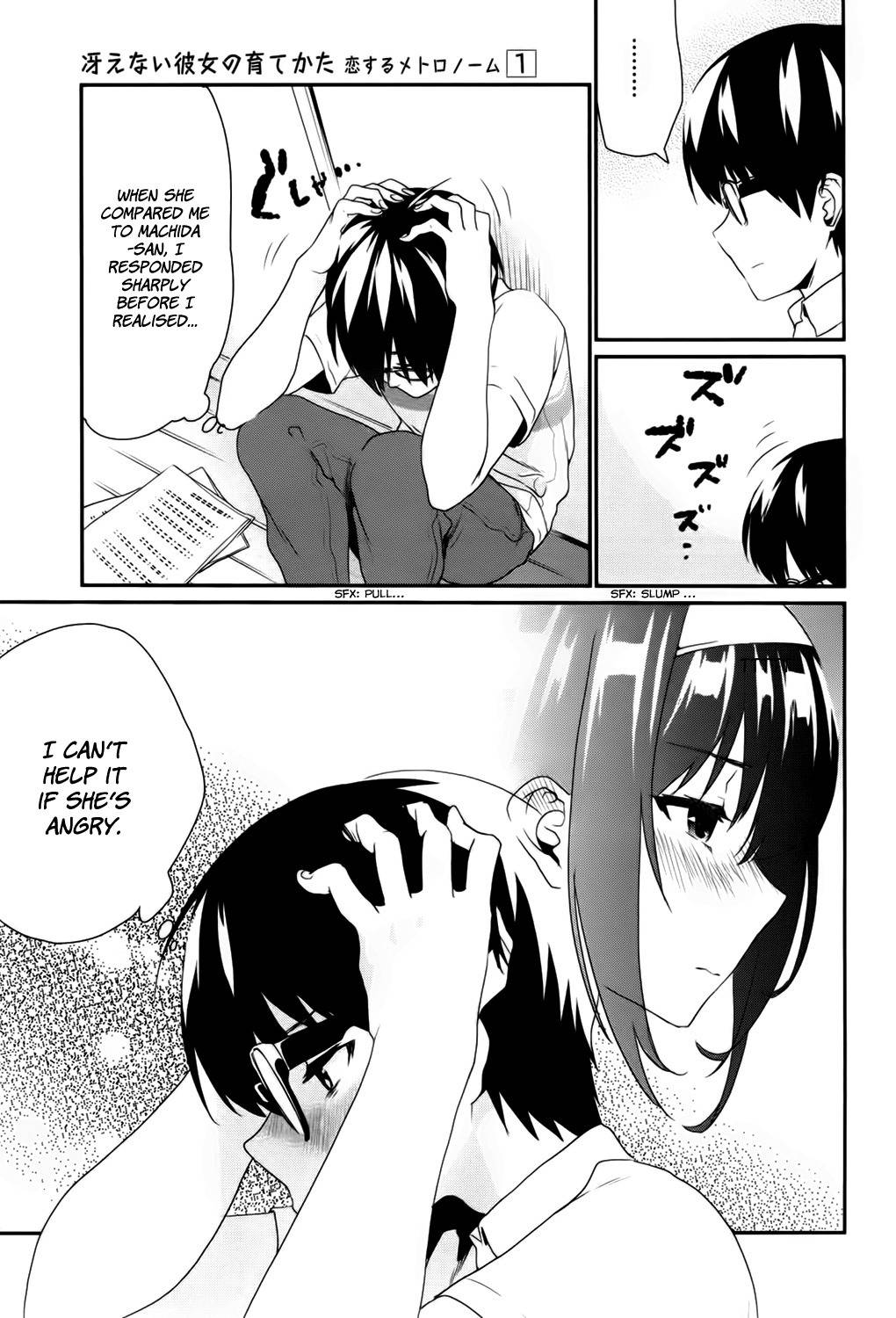 Saenai Kanojo no Sodatekata - Koisuru Metronome Chapter 4 page 14 - Chapter 4