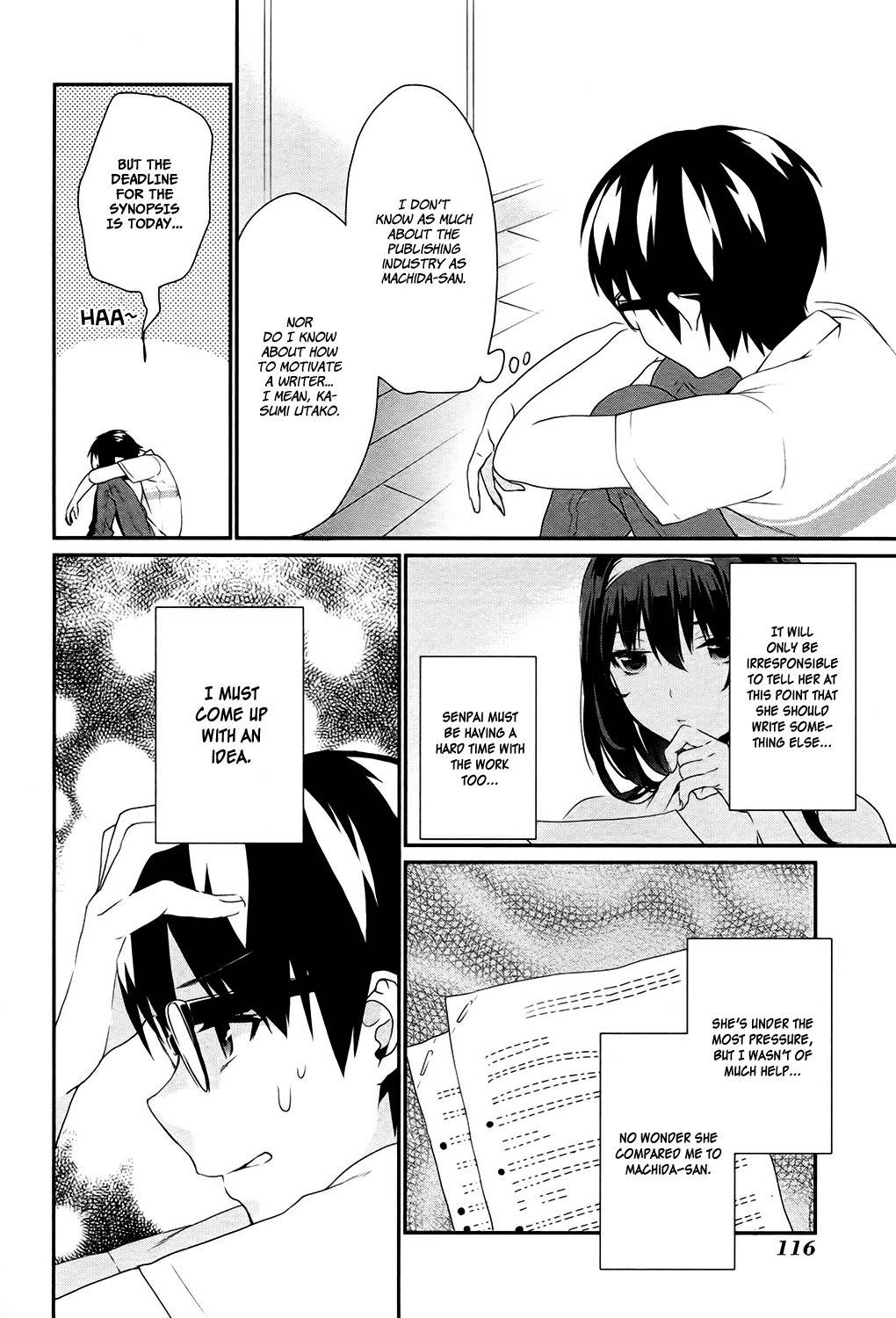 Saenai Kanojo no Sodatekata - Koisuru Metronome Chapter 4 page 15 - Chapter 4