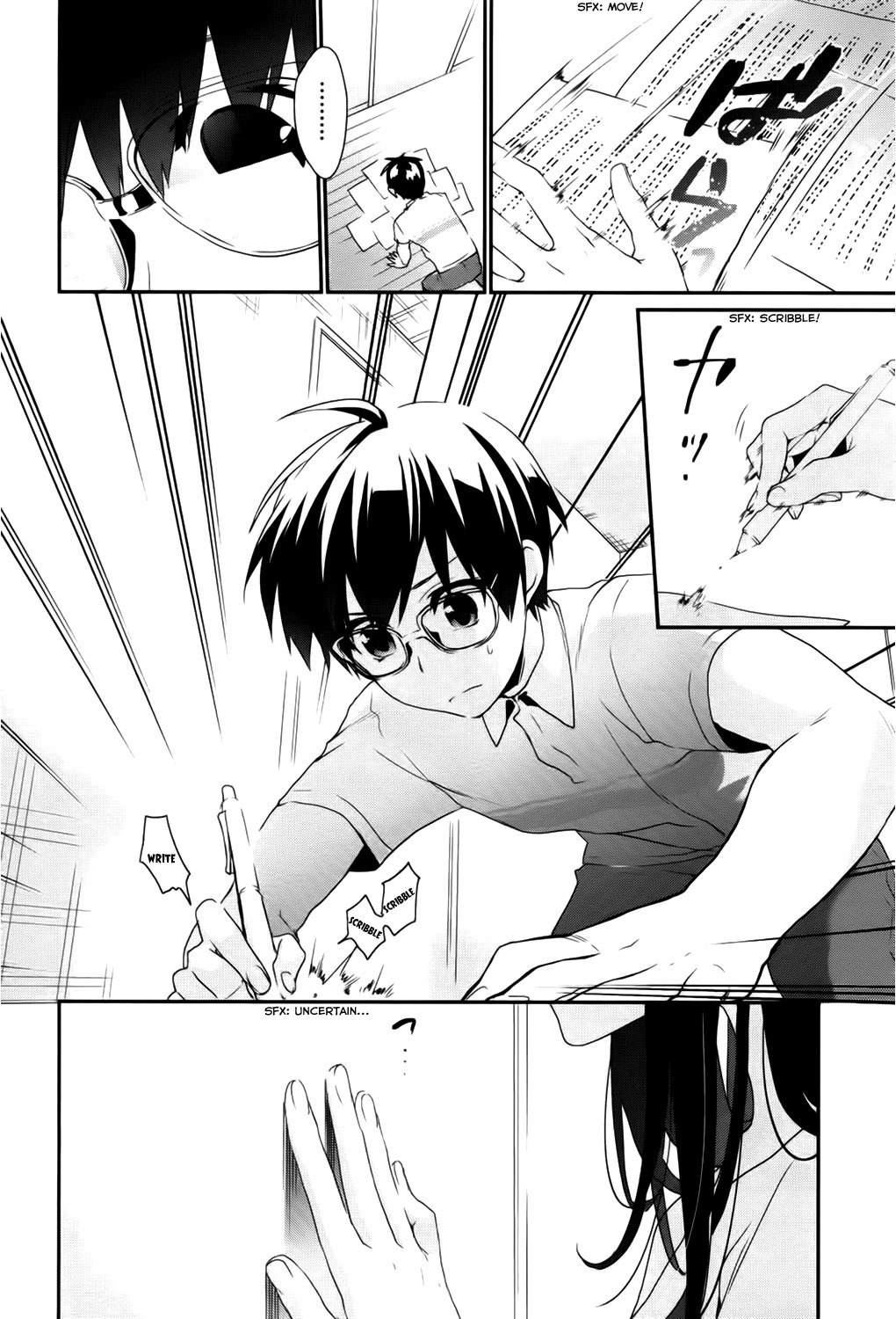 Saenai Kanojo no Sodatekata - Koisuru Metronome Chapter 4 page 17 - Chapter 4
